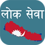 Logo of LokSewa Nepal android Application 